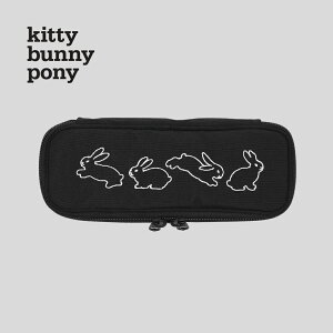 yNEWzkitty bunny pony Bouncing Bunnies Half Pencil Strage yP[X M |[` RX KBP ؍ Z e uh fB[X Y Vv n 킢  ؍t@bV q 