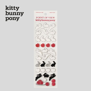 yNEWzyv1,100~ȏőzKBP X POV Silver Apple Bunny Sticker XebJ[ ؍ uh V[ fR[V _CA[ L X}z [ G KBP w Z w 킢 