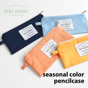 ySALEzlivin' grinin' seasonal color pencil case ؍ uh nhCh yP[X M fB[X Z  z |[` [ 킢   handmade { ̔ Mtg v[g