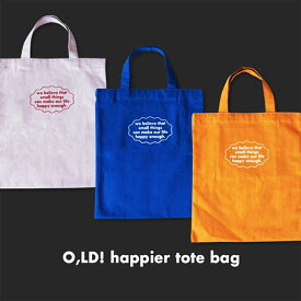 楽天市場 韓国 エコバッグの通販