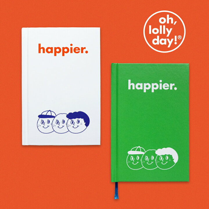 楽天市場】Happier Diary 日記 oh, lolly day! 韓国 ブランド ノート 