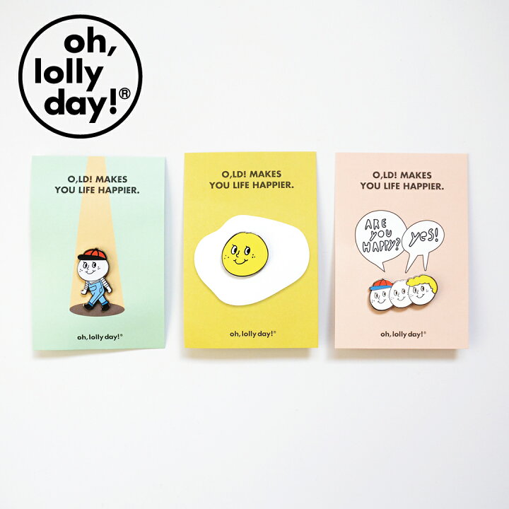 楽天市場 合計1 100円以上で送料無料 O Ld Pin Badge Oh Lolly Day ブサかわくん モンナニ ピンバッジ レディース 韓国 韓国ブランド キャラクター オーロリーデイ おしゃれ Oh Lolly Day 日本 販売 ギフト プレゼント Astore