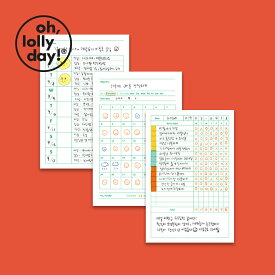 【合計1,100円以上で送料無料】O,LD! Good habit tracker memo pad メモ帳 oh, lolly day! 韓国 ブランド 文房具 海外 メモ 習慣 雑貨 オーロリーデイ かわいい おしゃれ old 日本 販売 ギフト プレゼント 送料無料