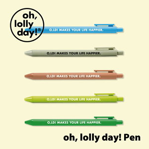 ボールペン ブランド 日本の人気商品 通販 価格比較 価格 Com