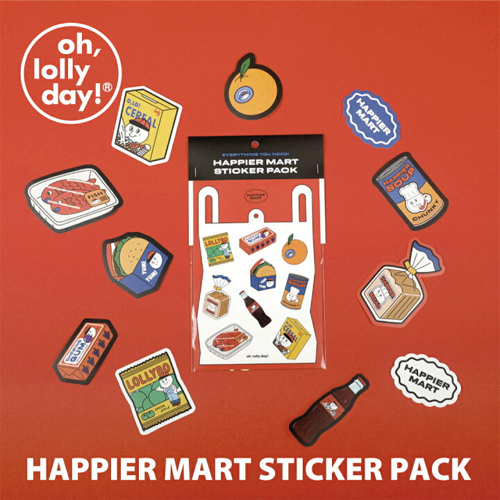 楽天市場 Happier Mart Sticker Pack Food Series Oh Lolly Day モンナニ ステッカー キャラクター レディース シール 文房具 韓国 ブランド 雑貨 オーロリーデイ かわいい おしゃれ Old オー ロリー デイ 日本 販売 送料無料 Astore 楽天市場 Happier Mart Sticker Pack Food Series Oh Lolly Day モンナニ ステッカー キャラクター レディース シール 文房具 韓国 ブランド 雑貨 オーロリーデイ かわいい おしゃれ Old オー ロリー デイ 日本 販売 送料無料 Astore