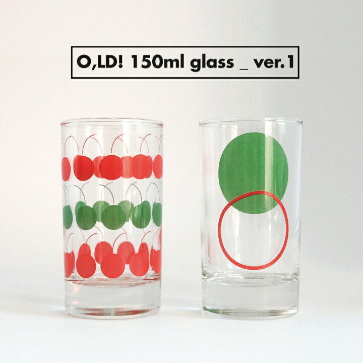 楽天市場 O Ld 150ml Glass Ver 1 Oh Lolly Day グラス 韓国 ブランド 150ml レトロ 雑貨 食器 インテリア 韓国デザイン かわいい おしゃれ イラスト 日本 販売 ギフト プレゼント Astore