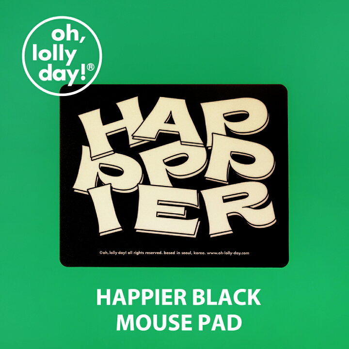 楽天市場 New O Ld Happier Black Mouse Pad Oh Lolly Day モンナニ マウスパッド 韓国 ブランド かわいい キャラクター レディース 文房具 雑貨 オーロリーデイ 可愛い おしゃれ Old オー ロリー デイ 日本 販売 送料無料 Astore
