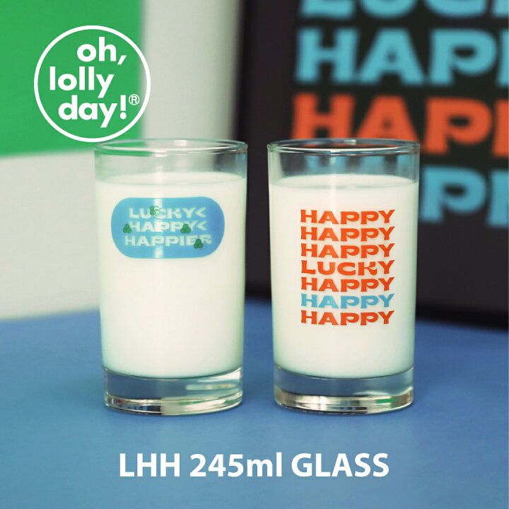 楽天市場 Lhh 245ml Glass Oh Lolly Day グラス 韓国 ブランド 235ml レトロ 雑貨 食器 インテリア 韓国デザイン かわいい おしゃれ イラスト Oh Lolly Day 日本 販売 ギフト プレゼント Astore