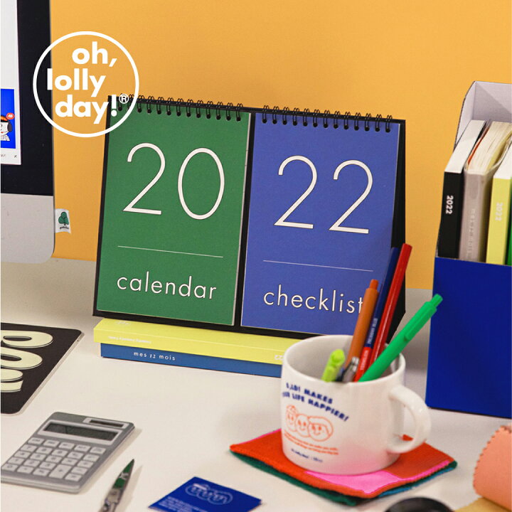 楽天市場 Sale O Ld 22 Desk Calendar Oh Lolly Day 卓上カレンダー カレンダー 韓国 ブランド キャラクター レディース シンプル メモ欄 オフィス 雑貨 オーロリーデイ かわいい おしゃれ Old オー ロリー デイ 日本 販売 送料無料 Astore