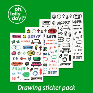 yv1,100~ȏőzO,LD! Drawing sticker pack oh lolly day ij XebJ[ LN^[ fB[X V[ [ ؍ uh G I[[fC 킢  old I[ 