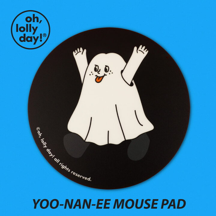 楽天市場 O Ld Yoo Nan Ee Mouse Pad Oh Lolly Day モンナニ マウスパッド 韓国 ブランド かわいい キャラクター レディース 文房具 雑貨 オーロリーデイ 可愛い おしゃれ Old オー ロリー デイ 日本 販売 送料無料 Astore