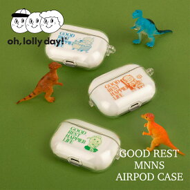 【NEW】O,LD! Good Rest MNNS AirPods Case oh lolly day! airpods proケース airpods 第3世代ケース エアーポッズ プロ ケース アップル イヤホン 保護ケース おしゃれ かわいい airpods3 airpodspro old 韓国 ブランド 韓国雑貨 高校生 ギフト プレゼント 送料無料