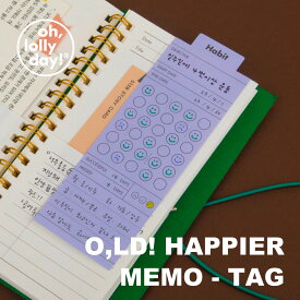【合計1,100円以上で送料無料】O,LD! Happier memo tag メモ帳 oh, lolly day! todoリスト 韓国 ブランド 文房具 海外 メモ 習慣 雑貨 オーロリーデイ かわいい おしゃれ old 日本 販売 ギフト プレゼント 送料無料