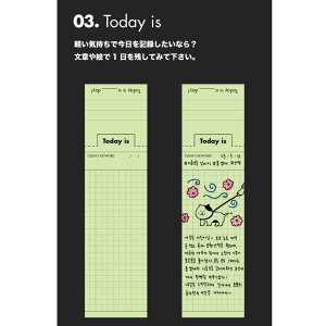 yv1,100~ȏőzO,LD! Happier memo tag  oh, lolly day! todoXg ؍ uh [ CO  K G I[[fC 킢  old { ̔ Mtg v[g 