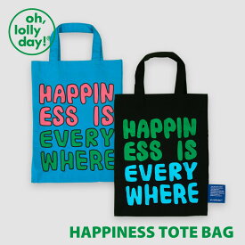 【NEW】oh, lolly day! HAPPINESS TOTE BAG トートバッグ レディース サブバッグ エコバッグ 韓国 ブランド ナイロンohlollyday オーロリーデイ 日本 販売 ギフト プレゼント 送料無料
