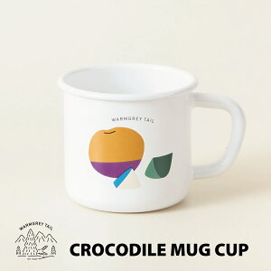 ySALEzWARMGREYTAIL FRUIT MUG CUP z[[ }OJbv ؍ uh 350ml  AEghA G  Jbv H t CeA k 킢  CXg { ̔ Mtg v