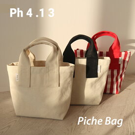 Ph4.13 Piche Bag トートバッグ レディース 韓国 キャンバス ブランド 小さめ ミニバッグ 布 シンプル 無地 かわいい おしゃれ エコバッグ サブバッグ 通勤 通学 日本 販売 ギフト プレゼント 【送料無料】