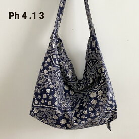 Ph4.13 Paisley Bag navy トートバッグ レディース 韓国 ブランド ペイズリー柄 布 シンプル 無地 かわいい おしゃれ 大きい エコバッグ サブバッグ 通勤 通学 日本 販売 ギフト プレゼント 【送料無料】