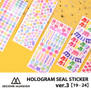 ySALEzyv1,100~ȏőzSECOND MANSION HOLOGRAM CONFETTI SEAL STICKER ver.3 [19~24] XebJ[ [o[ Iׂ  V[  fB[X ؍ uh G 킢 ZJh}