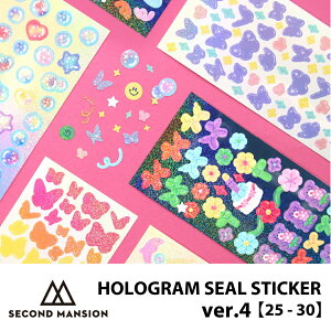 ySALEzyv1,100~ȏőzSECOND MANSION HOLOGRAM CONFETTI SEAL STICKER ver.4 [25~30] XebJ[ [o[ Iׂ  V[  fB[X ؍ uh G 킢 ZJh}