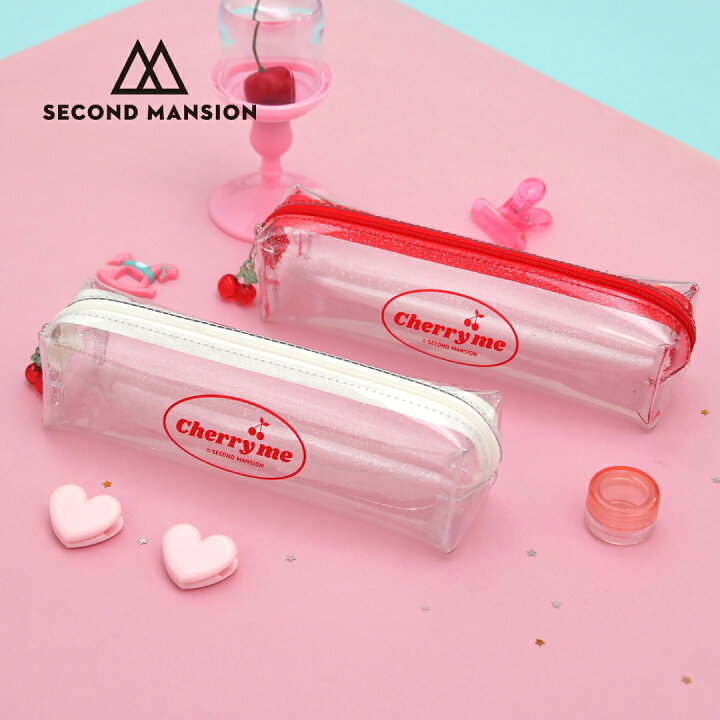 楽天市場 Second Mansion Cherry Me Twinkle Pencase ペンケース 筆箱 Pen Case ポーチ 文具 レディース 韓国 ブランド 雑貨 かわいい セカンドマンション 日本 販売 ギフト プレゼント Astore