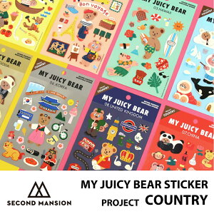 ySALEzyv1,100~ȏőzSECOND MANSION MY JUICY BEAR STICKER COUNTRY XebJ[ Iׂ V[  fB[X ؍ uh G 킢 ZJh}V { ̔ Mtg v[