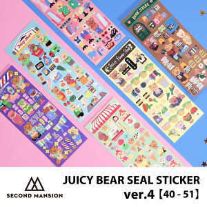 ySALEzyv1,100~ȏőzSECOND MANSION JUICY BEAR SEAL STICKER ver.4 [40~51] XebJ[ [o[ Iׂ  V[  fB[X ؍ uh G 킢 ZJh}V
