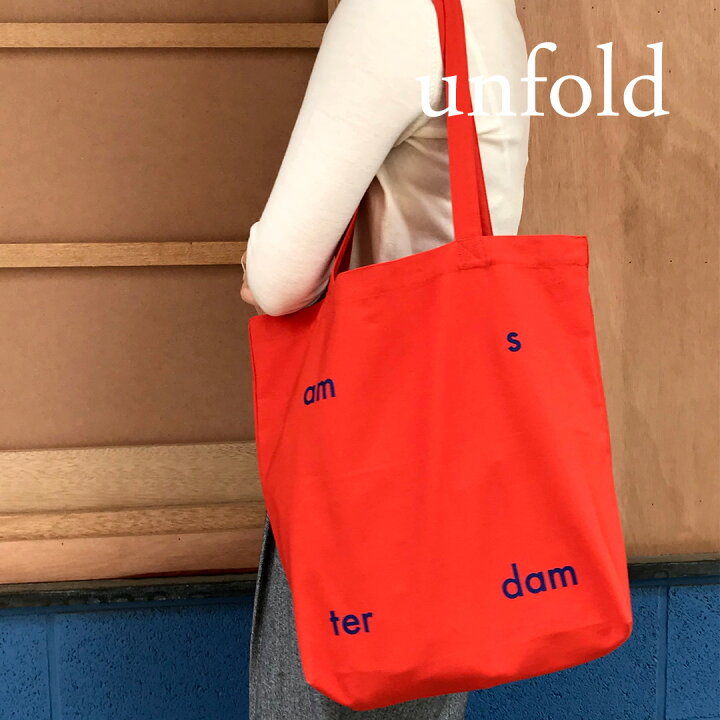 楽天市場 Unfold Amsterdam Tote Bag アンフォールド トートバッグ レディース メンズ 韓国 キャンバス ブランド 大きめ 布 シンプル 無地 かわいい おしゃれ 縦長 大きい エコバッグ サブバッグ 通勤 通学 日本 販売 ギフト プレゼント 送料無料 Astore