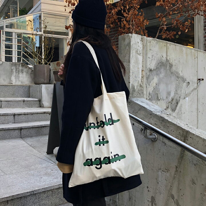 楽天市場 Unfold 01 Tote Bag アンフォールド トートバッグ レディース メンズ 韓国 キャンバス ブランド 大きめ ホワイト 布 シンプル 無地 かわいい おしゃれ 縦長 大きい エコバッグ サブバッグ 通勤 通学 日本 販売 ギフト プレゼント 送料無料 Astore