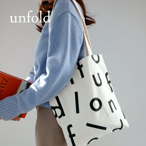 unfold 06 totebag �A���t�H�[���h �g�[�g�o�b�O ���f�B�[�X �����Y �؍� �u�����h �L�����o�X �傫�� �z �V���v�� ���n a4 �傫�� �G�R�o�b�O �T�u�o�b�O �ʋ� �ʊw ���{ �̔� �M�t�g �v���[���g 