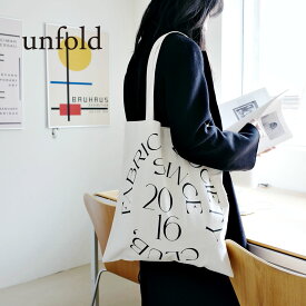 unfold signature09 tote bag アンフォールド トートバッグ レディース 韓国 ブランド 大きめ 布 シンプル 無地 a4 縦長 マチあり 大きい エコバッグ サブバッグ 日本 販売 ギフト プレゼント 【送料無料】