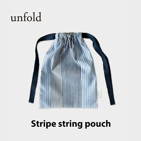 unfold Stripe string pouch Blue アンフォールド 巾着 ポーチ 韓国 ブランド レディース ファブリック コットン コスメ 通勤 通学 おしゃれ 日本 販売 Unfold ギフト プレゼント