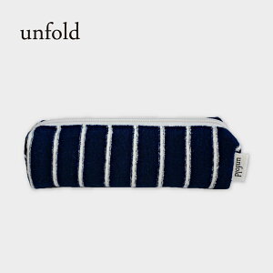 yNEWzunfold stripe terry pencil pouch navy AtH[h yP[X M |[` ؍ uh fB[X t@ubN Rbg RX ʋ ʊw  { ̔ Unfold Mtg v[g