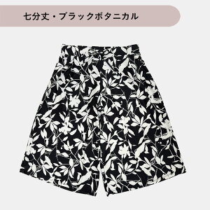 y3EM-5Lz1OKICi[pc  fB[X ̌^Jo[ T[tpc V[g ~h  Vv ][g 킢  mg[ 傫TCY 