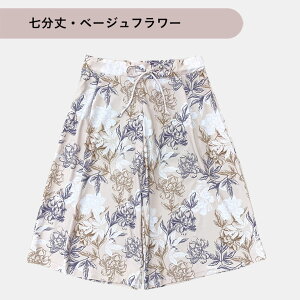 y3EM-5Lz1OKICi[pc  fB[X ̌^Jo[ T[tpc V[g ~h  Vv ][g 킢  mg[ 傫TCY 