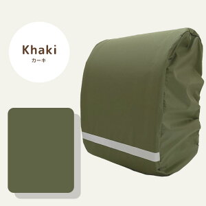 hZ Jo[ J悯 Jp Jo[ CJo[ h  ̎q j̎q  ChΉ w hZ A4 ȒP ʊw q 킢  J w [ܕt [