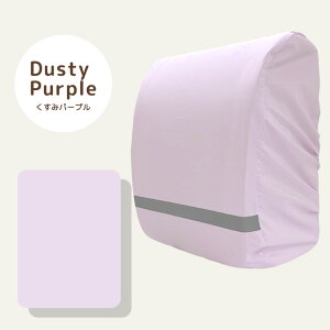 hZ Jo[ J悯 Jp Jo[ CJo[ h  ̎q j̎q  ChΉ w hZ A4 ȒP ʊw q 킢  J w [ܕt [