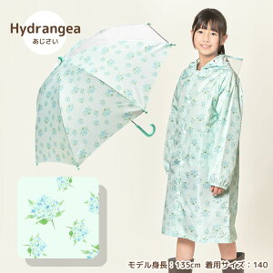 yZbgz P  CR[g Zbg qp LbY w ̎q j̎q hZΉ  h ˍ S  q 킢 J J  ۈ牀 ct Jbp t@Xi[ w