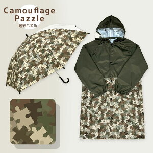 yZbgz P  CR[g Zbg qp LbY w ̎q j̎q hZΉ  h ˍ S  q 킢 J J  ۈ牀 ct Jbp t@Xi[ w