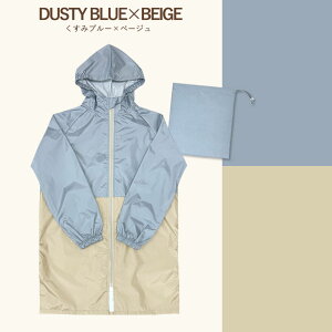 yȂȂ莟IIzCR[g LbY hZΉ q w y[֑z  h ̎q j̎q 킢  hZ J ct w [obOt