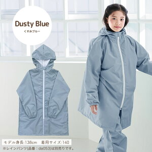 CR[g LbY hZΉ q w y[֑z  h ̎q j̎q 킢  hZ J ct w [obOt Jbp ˃e[v t@