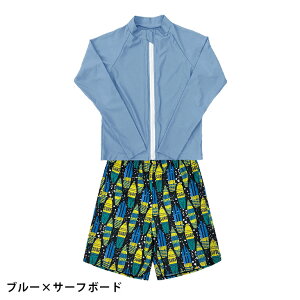  ㉺Zbg j̎q WjA ̂т̂ n UVJbg bVK[h T[tpc 2_ Zbg  LbY q p OJbg Ă~ UPF50+  Lk n[tpc 