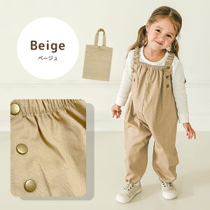 100% iɂ vCEFA 􂦂 ꒅ 80-100 Vђ Ȃ I[o[I[ xr[ oYj  v[g t  H ~ I[V[Y Jo[I[ ʋC ꒅ pc x