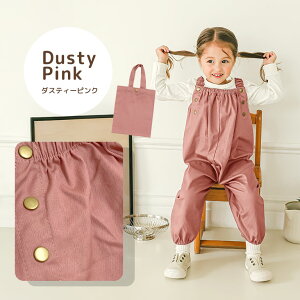 100% iɂ vCEFA 􂦂 ꒅ 80-100 Vђ Ȃ I[o[I[ xr[ oYj  v[g t  H ~ I[V[Y Jo[I[ ʋC ꒅ pc x