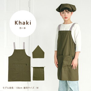 100% Gv 3_Zbg LbY Op [ q  킢  Rbg w ǂ qp Ԃ 񂽂 ȒP obO |Pbg O^O l[^O j̎q ̎q 