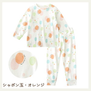 pW} LbY  yz q ̎q j̎q [EFA ㉺ 킢  Rbg ㉺Zbg  u t H ~ ʋC  80 90 100 110 120 130 140 150 dk085