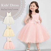 楽天市場】クリスチャンディオール ドレス（キッズ・ベビー  