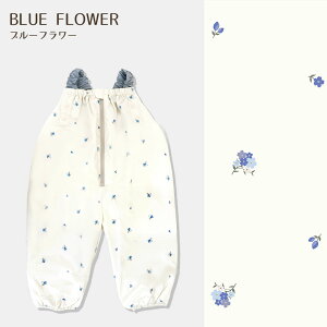 vCEFA t@Xi[ h ߉\ ꒅ 80-100cmΉ 킢 xr[ oYj v[g Mtg   ͂ ꒅ Vђ Ȃ Cpc CR[g 80 85 90 95 100 x