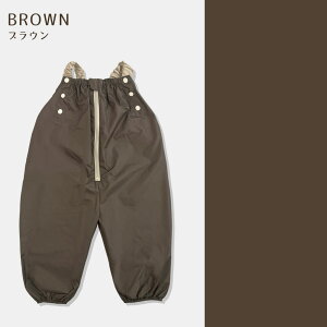 vCEFA t@Xi[ h ߉\ ꒅ 80-100cmΉ 킢 xr[ oYj v[g Mtg   ͂ ꒅ Vђ Ȃ Cpc CR[g 80 85 90 95 100 x