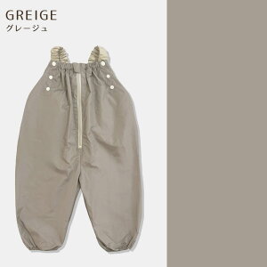 vCEFA t@Xi[ h ߉\ ꒅ 80-100cmΉ 킢 xr[ oYj v[g Mtg   ͂ ꒅ Vђ Ȃ Cpc CR[g 80 85 90 95 100 x